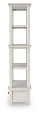 Robbinsdale 75" Bookcase